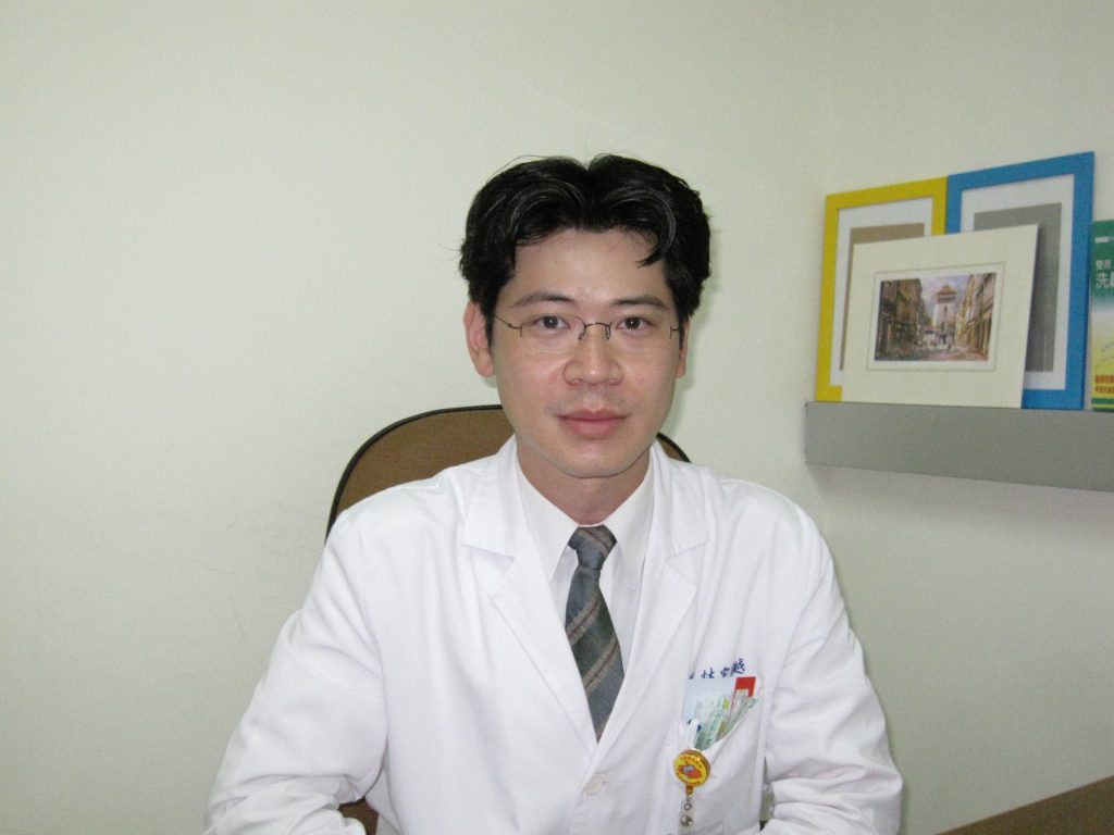 兼任師資介紹 – 生命教育學系進修學士班